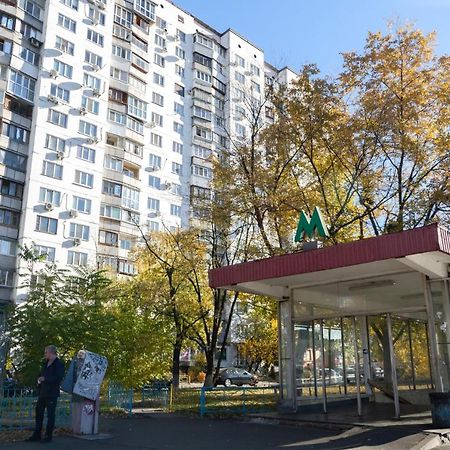 Artal Apartment On Obolonskaya Square 1 Kyiv Exterior foto