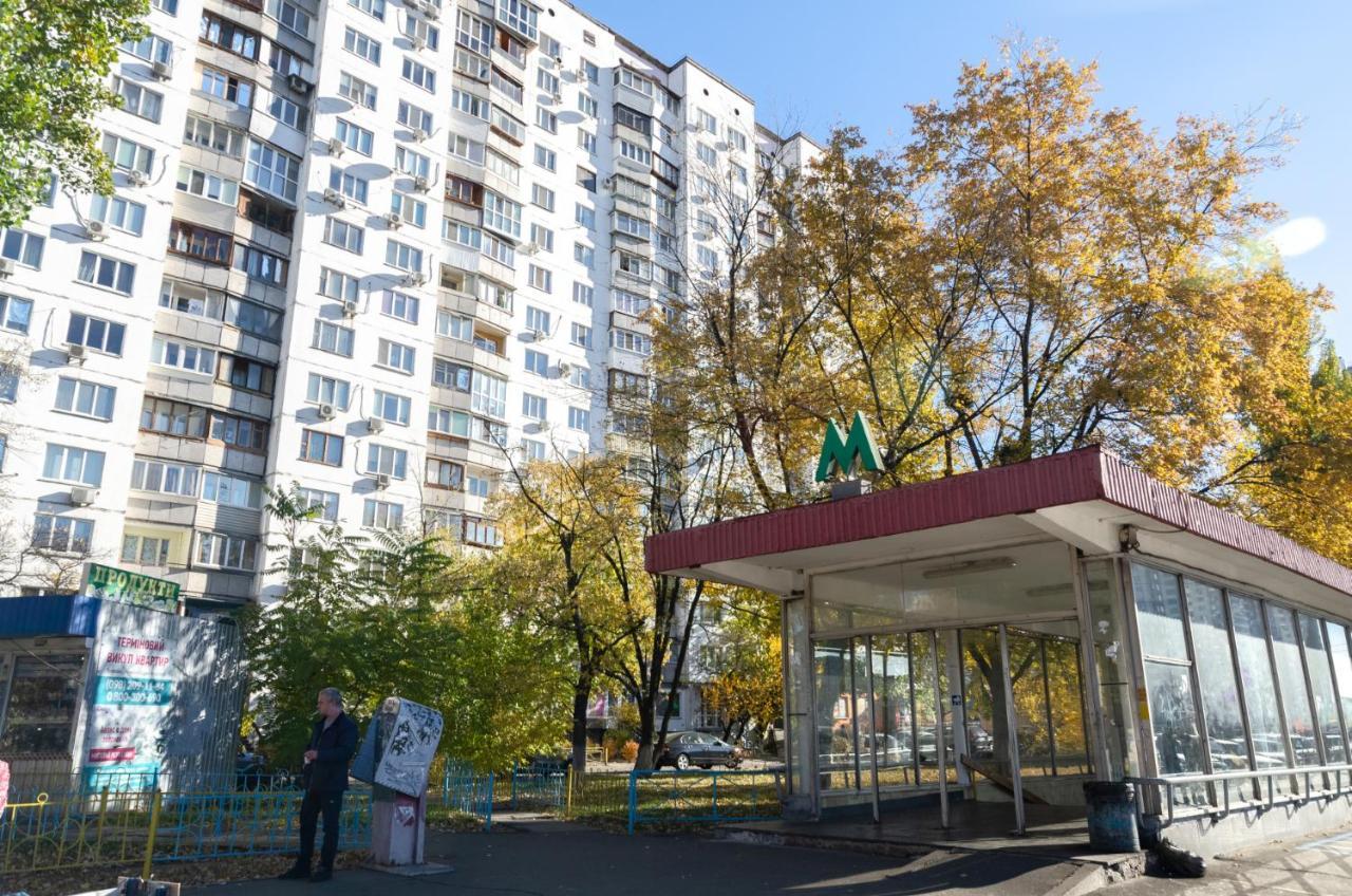Artal Apartment On Obolonskaya Square 1 Kyiv Exterior foto